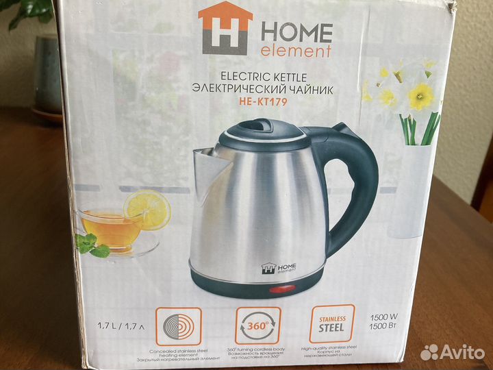 Чайник электрический