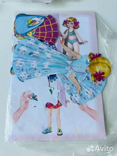 Игрушки для девочки для творчества пакетом