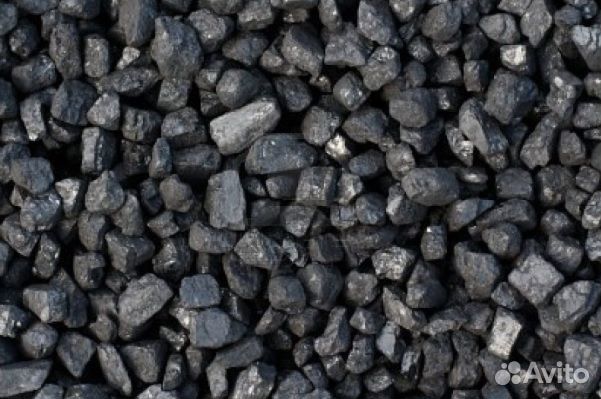 Уголь др орех дпк. Доставка угля