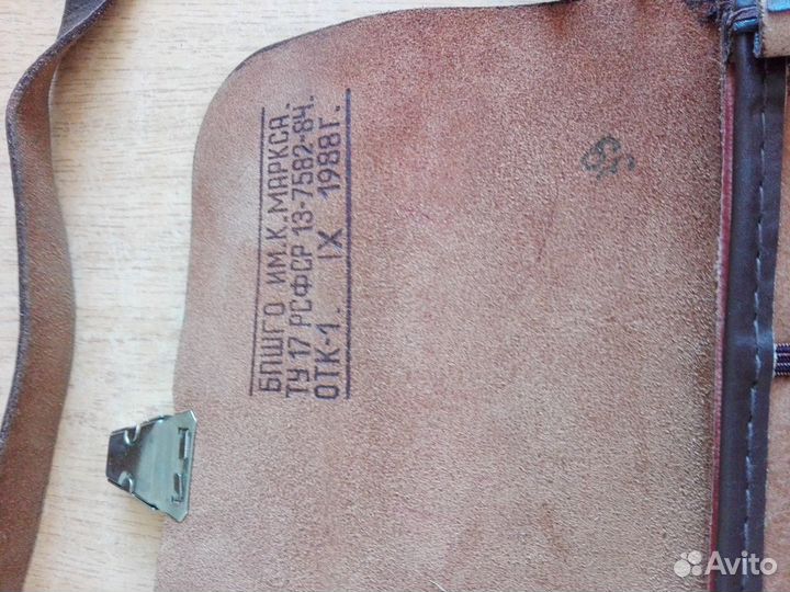 Сумка офицерская полевая