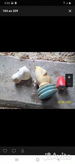 Совецкие игрушки на запчасти