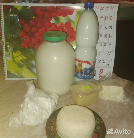 Молочные продукты