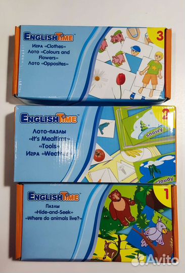 Умница английский