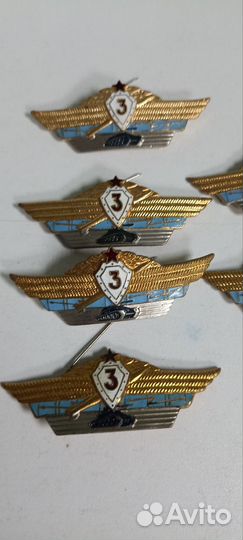 Знак классность танкист СССР, 3 класс