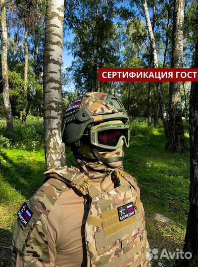 Бронешлем тактический бтш-3А 