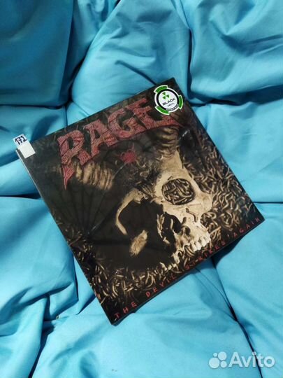 Винилы группы Rage
