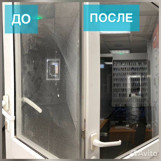 Генеральная, экспресс уборка (клининг) в Самаре