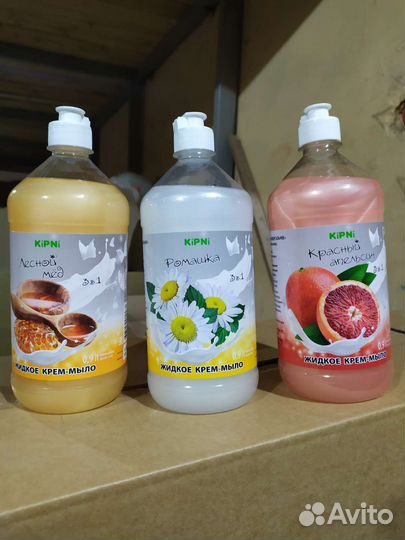 Средство для мытья посуды, жидкое мыло