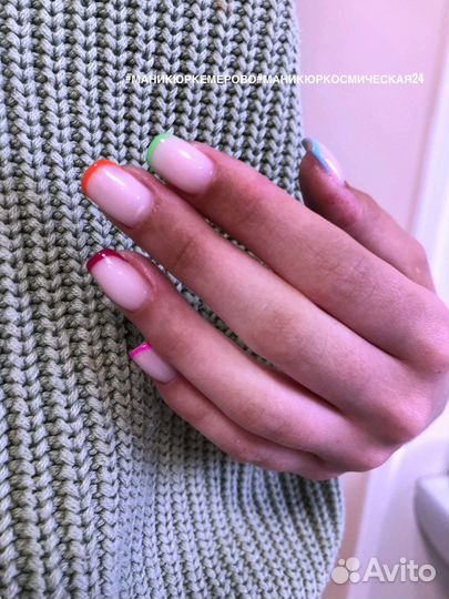 Комбинированный маникюр