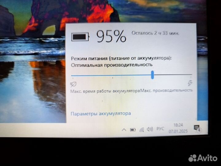 Ноутбук asus K43S