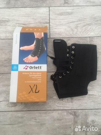 Ортез для голеностопа