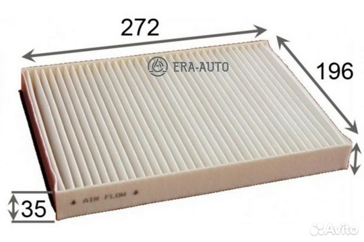 Azumi AC45150 Фильтр салона volvo S60 I/II, S80, L.rover freelander II AC45150