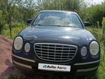 Kia Opirus 3.8 AT, 2008, 175 000 км, с пробегом, цена 600 000 руб.