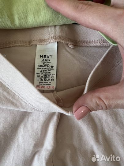 Комплект леггинсы и лонгслив next 92 98