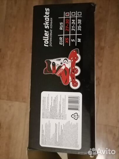 Роликовые коньки детские раздвижные