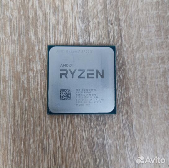 AMD Ryzen 7 5700X