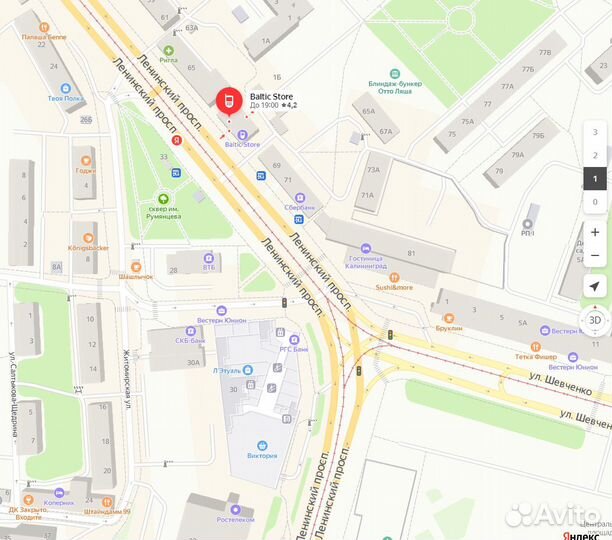 Дисплей для Xiaomi Redmi Note 7