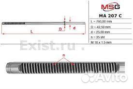 Рулевая рейка mazda 6 I 2002-2005