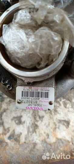 Volvo xc90 турбина 2.5 210л.с