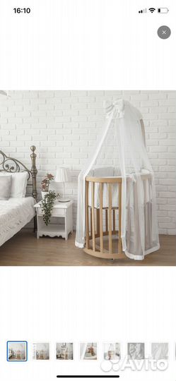 Балдахин и держатель