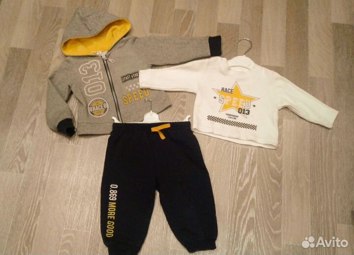 Костюм детский