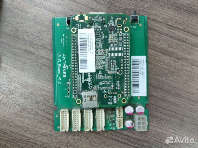 Кпу Antminer l3 + удаление вирусов, прошивка
