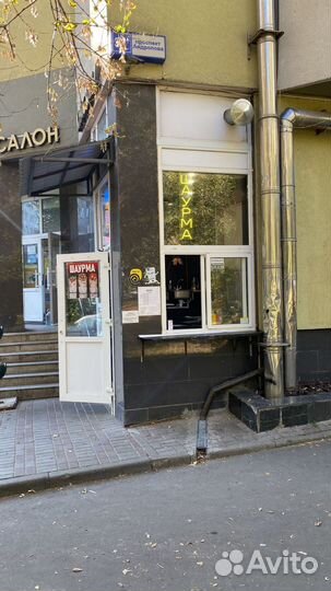 Продам готовый бизнес шаурма