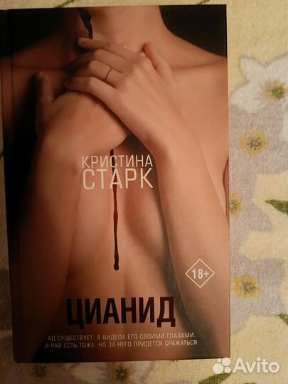 Продам книги