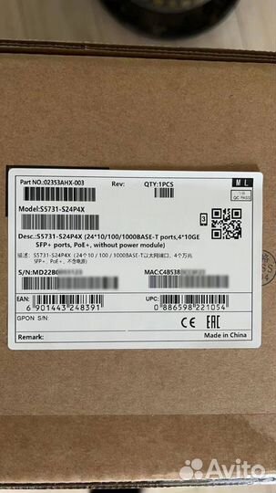 Коммутатор Huawei S5720-28X-SI-24S-AC