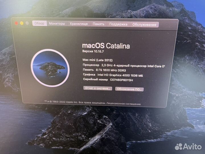 Mac mini 2012 core i7/8gb/256ssd