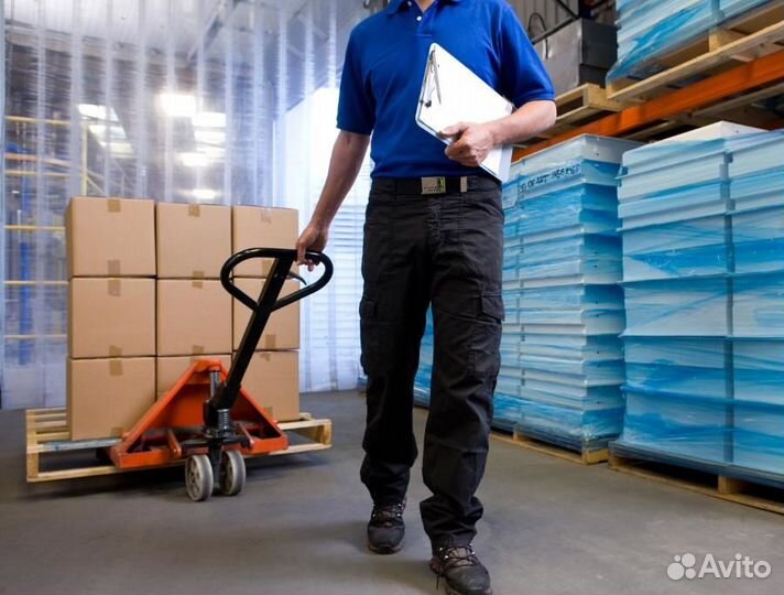 Грузчик Вахта