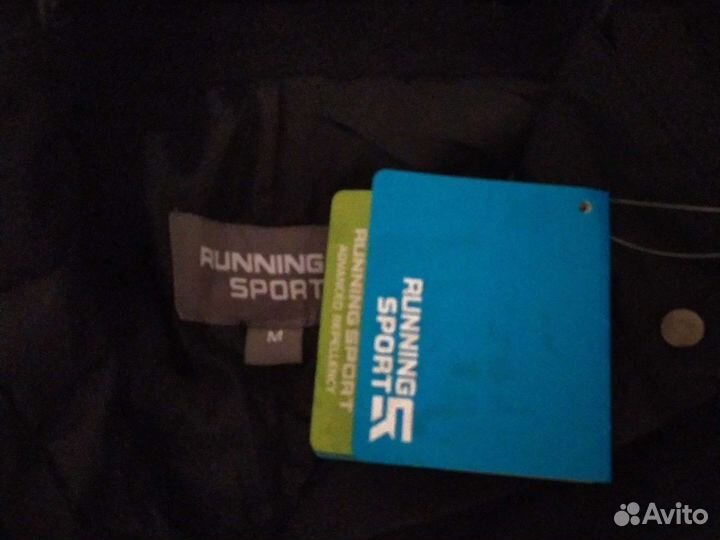 Горнолыжные штаны женские 44