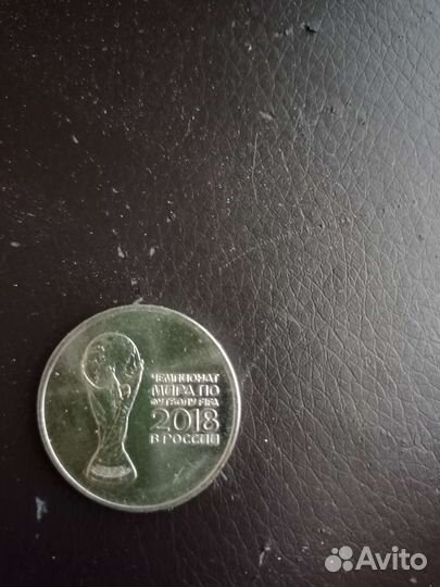 Юбилейные монеты сочи