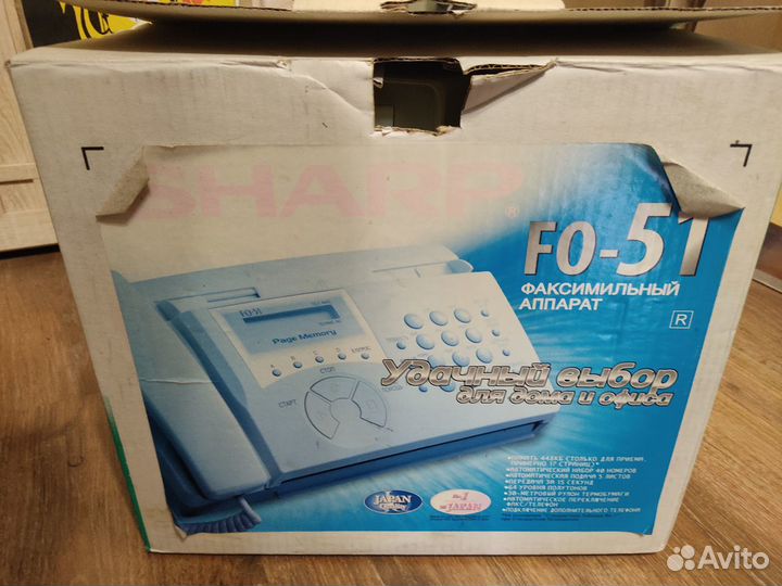 Факс Sharp FO-51