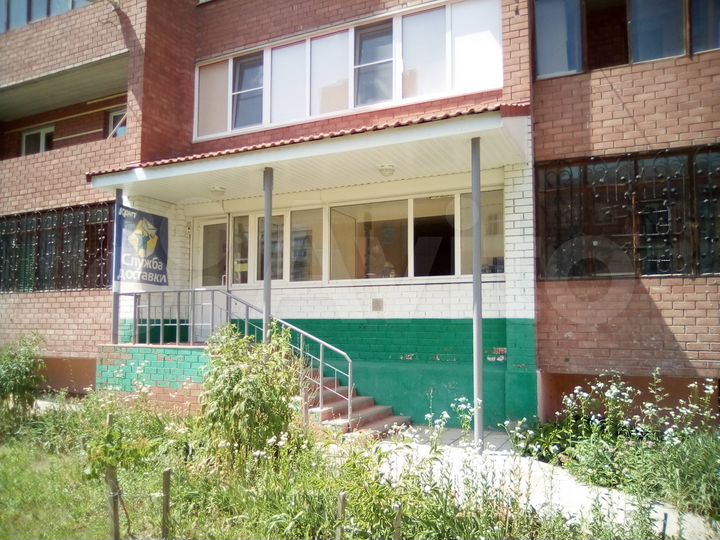 Торгово-офисное помещение