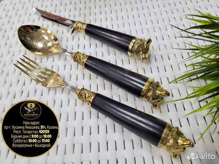 Походный подарочный Набор