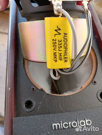 Колонки Microlab FC330 модернизированные