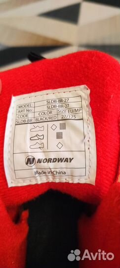 Коньки 27-30р-р