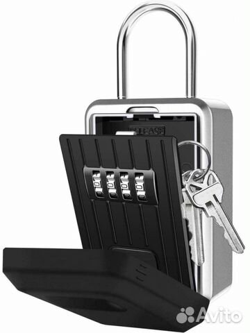 Сейф настенный для хранения ключей