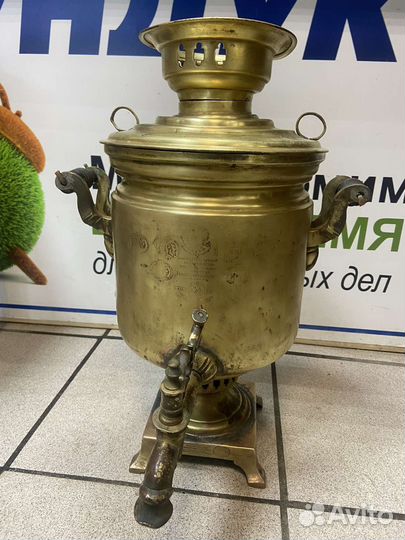 Самовар 19 века антикварный (баташев)