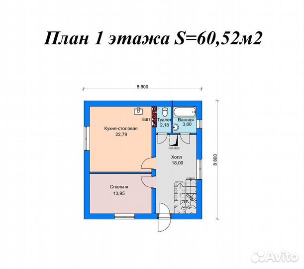 Проекты домов для ипотеки и строительства - 121,24