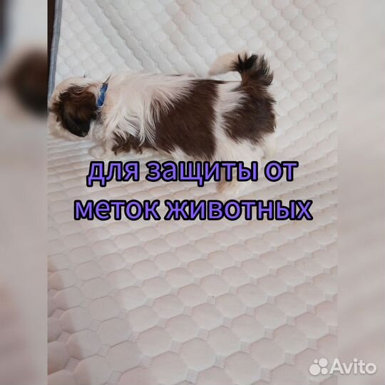 Ткань для пошива многоразовых пеленок