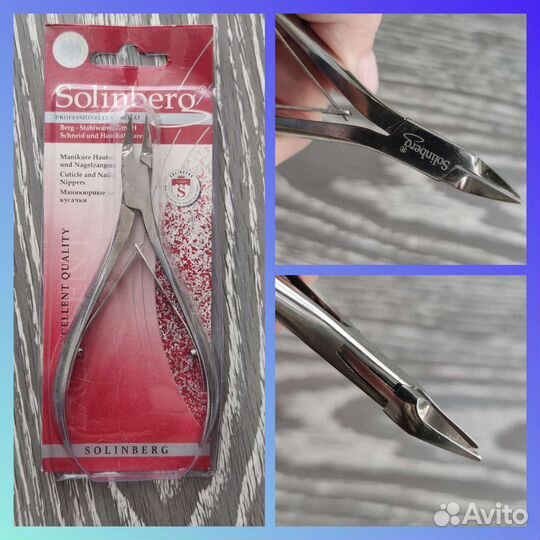 Маникюрные инструменты разные