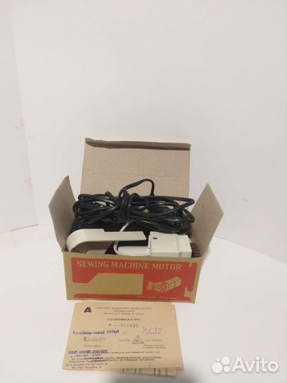 Электропривод для швейной машинки