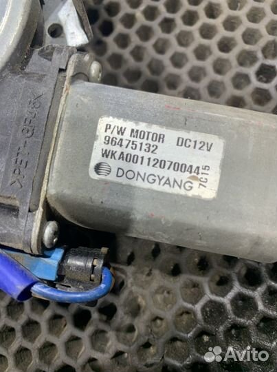 Стеклоподъемник задний правый Лачетти Lacetti