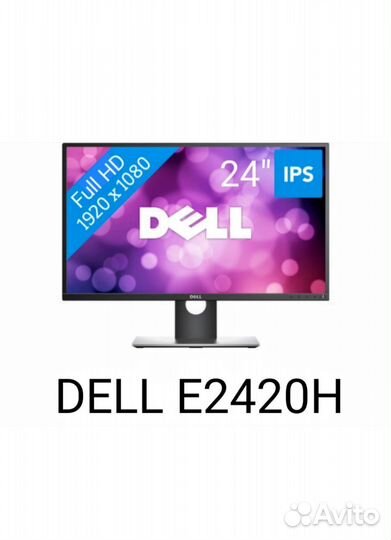 Монитор 24 дюйма Dell