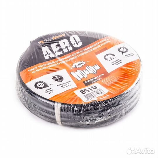 Шланг резин. маслостойкий,10м,А 6510