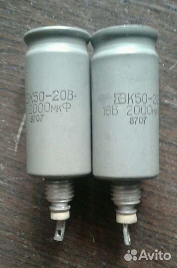 Электролитические конденсаторы большой ёмкости