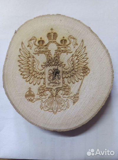 Слэб дерева и спилы