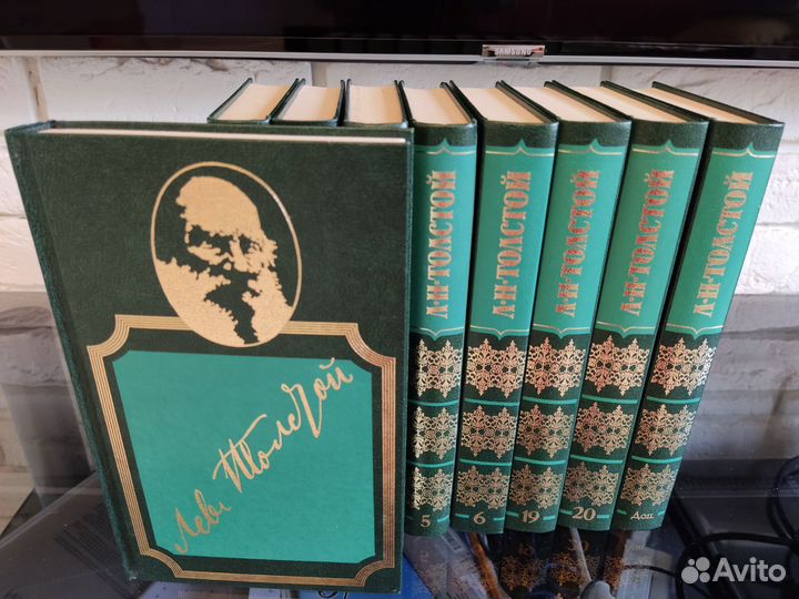 Лев Толстой - Собрание сочинений в 20 томах